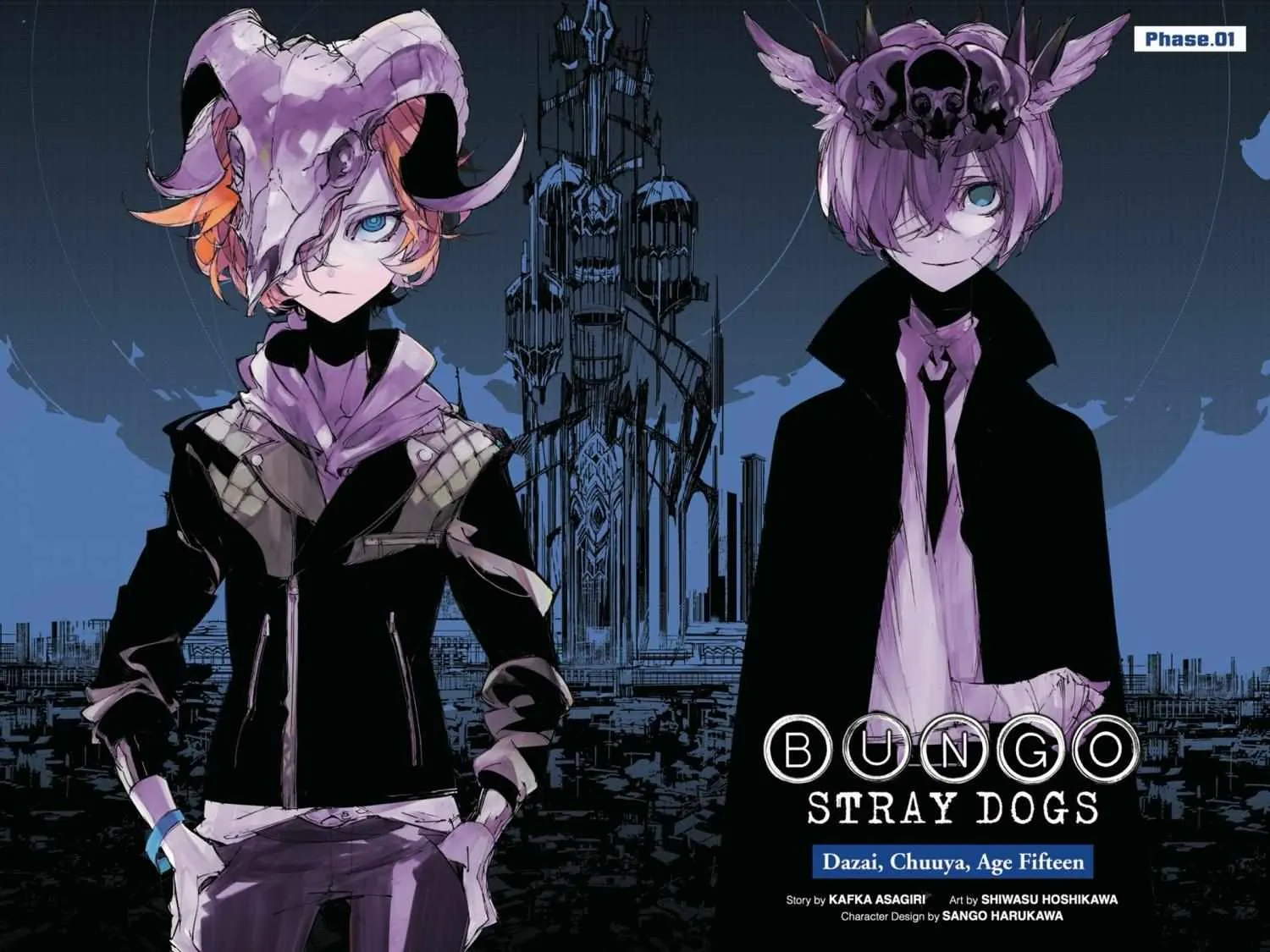 Bungou Stray Dogs: Dazai, Chuuya, Age Fifteen Chapter 1.2 page 6 - 