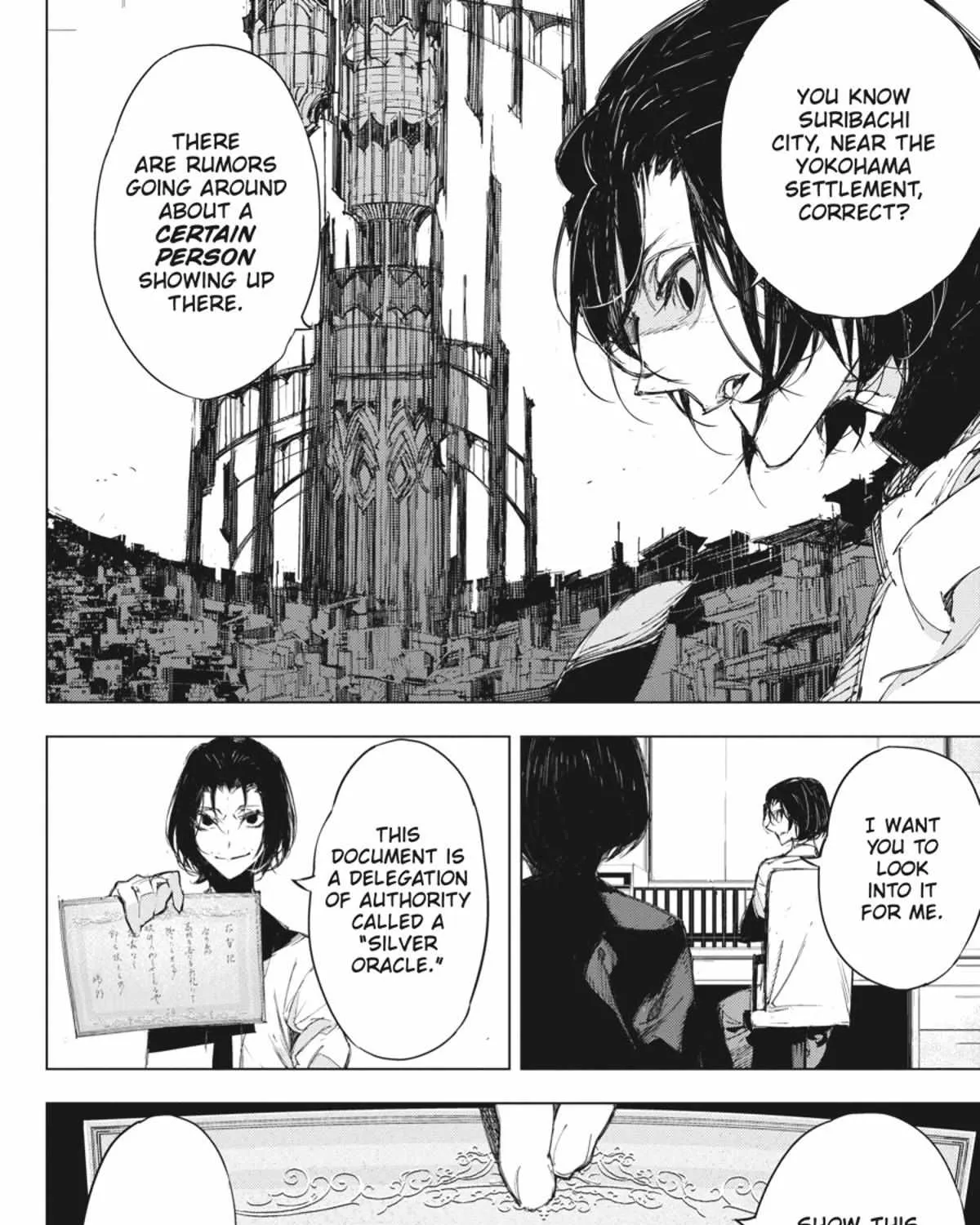 Bungou Stray Dogs: Dazai, Chuuya, Age Fifteen Chapter 1.2 page 78 - 