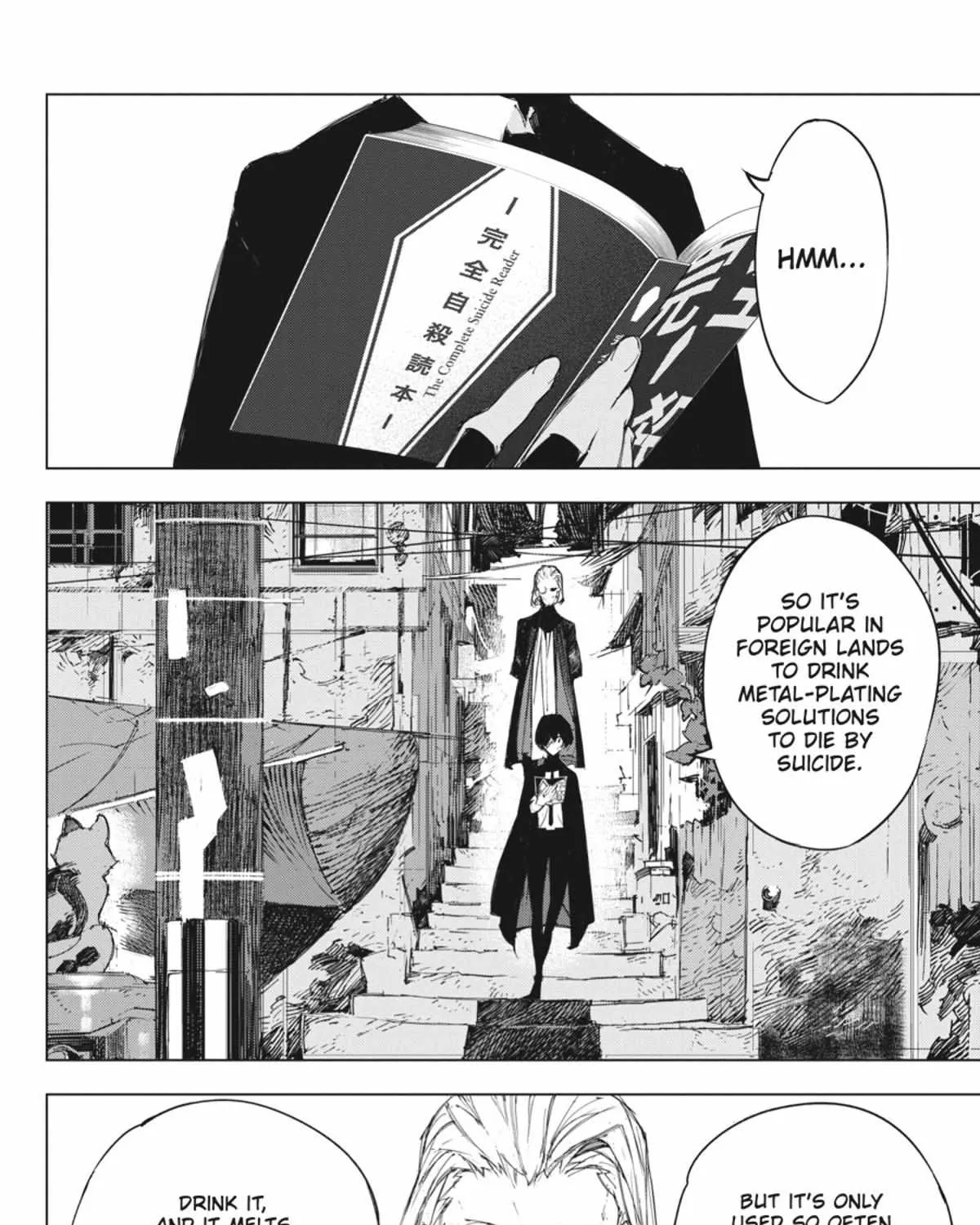 Bungou Stray Dogs: Dazai, Chuuya, Age Fifteen Chapter 1.2 page 94 - 