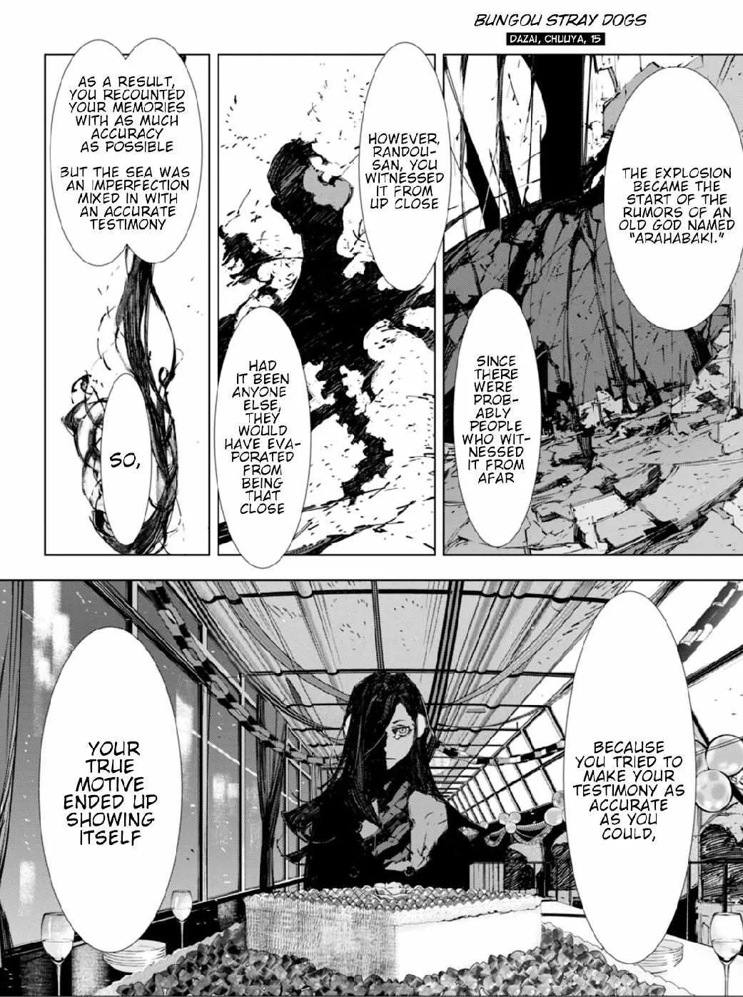 Bungou Stray Dogs: Dazai, Chuuya, Age Fifteen Chapter 11 page 12 - 