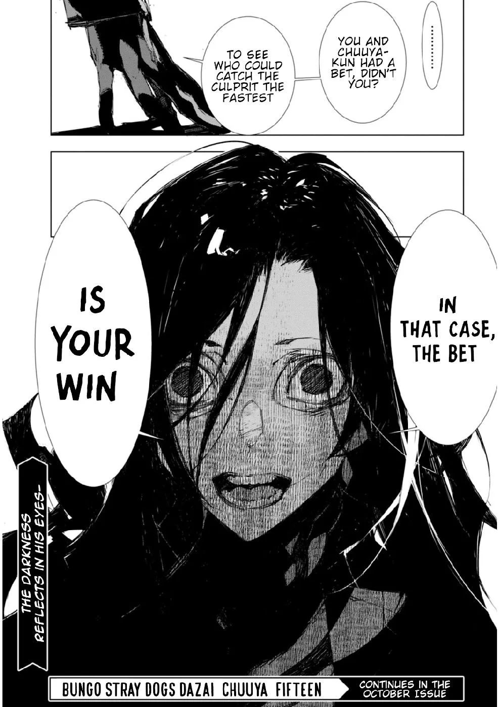 Bungou Stray Dogs: Dazai, Chuuya, Age Fifteen Chapter 11 page 13 - 
