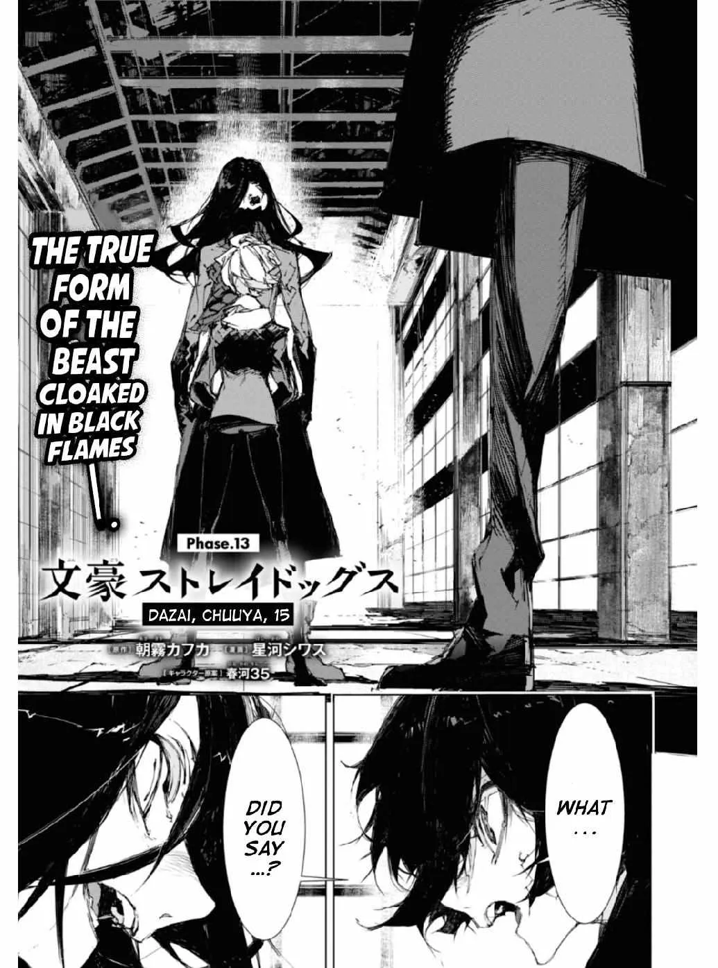 Bungou Stray Dogs: Dazai, Chuuya, Age Fifteen Chapter 14 page 2 - 