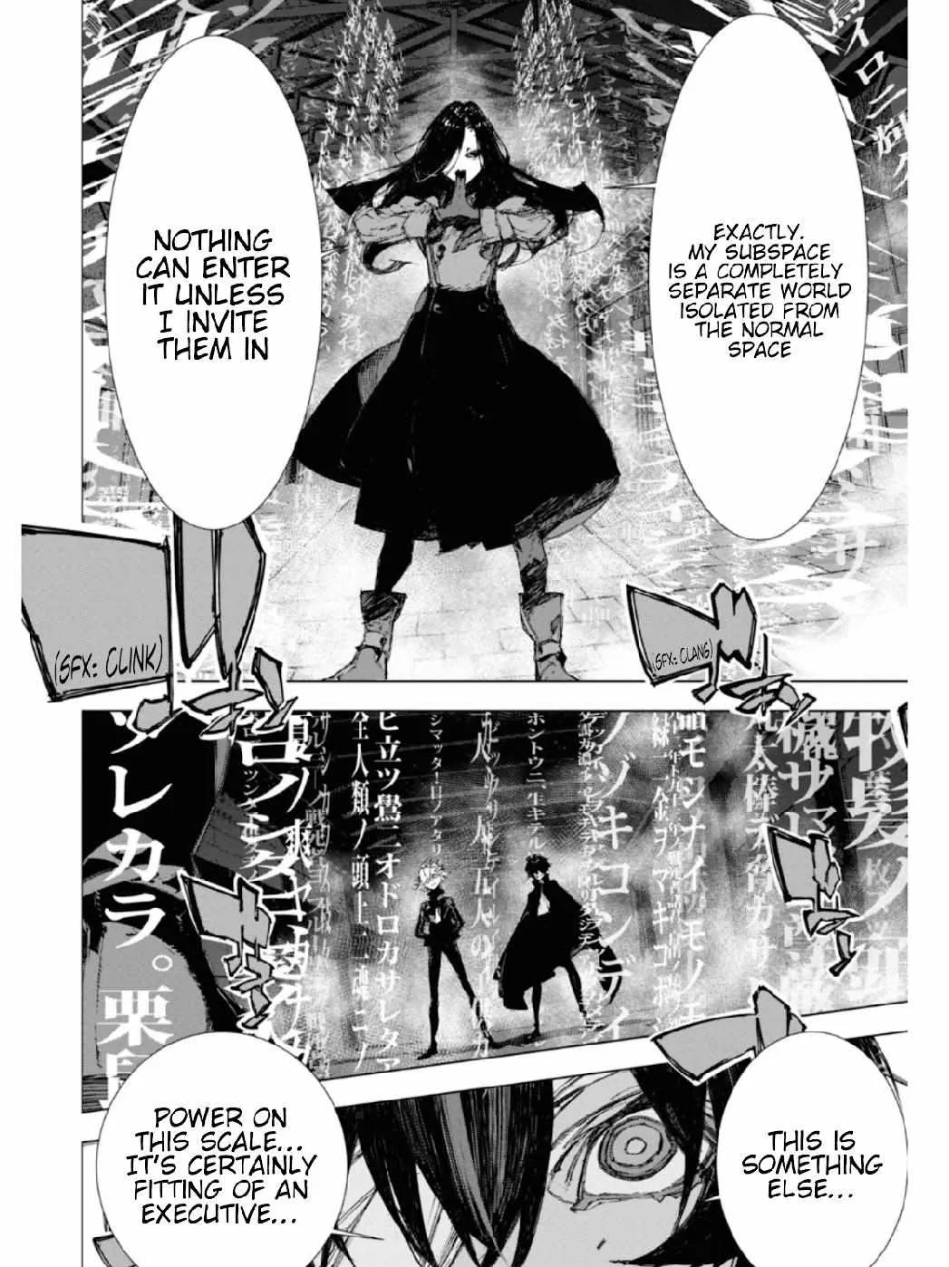 Bungou Stray Dogs: Dazai, Chuuya, Age Fifteen Chapter 14 page 11 - 