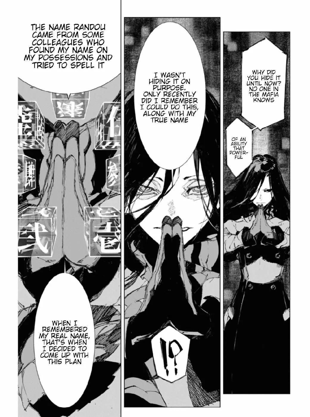 Bungou Stray Dogs: Dazai, Chuuya, Age Fifteen Chapter 14 page 12 - 
