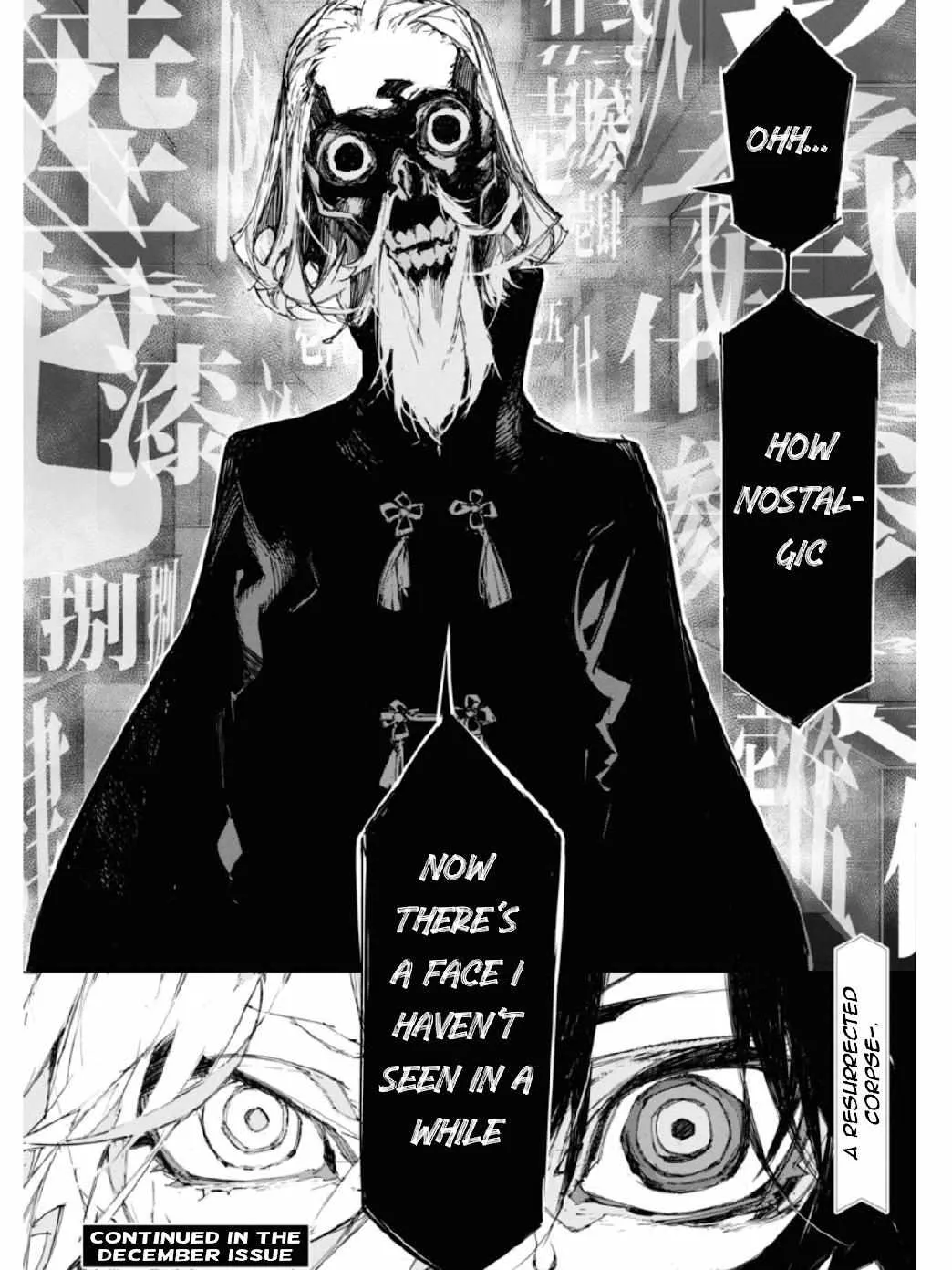 Bungou Stray Dogs: Dazai, Chuuya, Age Fifteen Chapter 14 page 17 - 