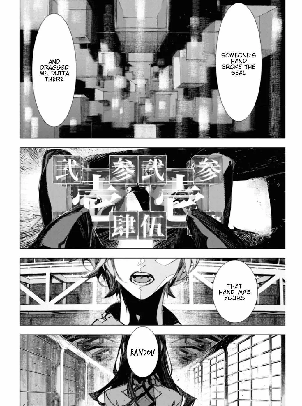 Bungou Stray Dogs: Dazai, Chuuya, Age Fifteen Chapter 14 page 5 - 