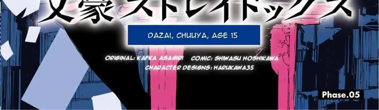 Bungou Stray Dogs: Dazai, Chuuya, Age Fifteen Chapter 15 page 5 - 