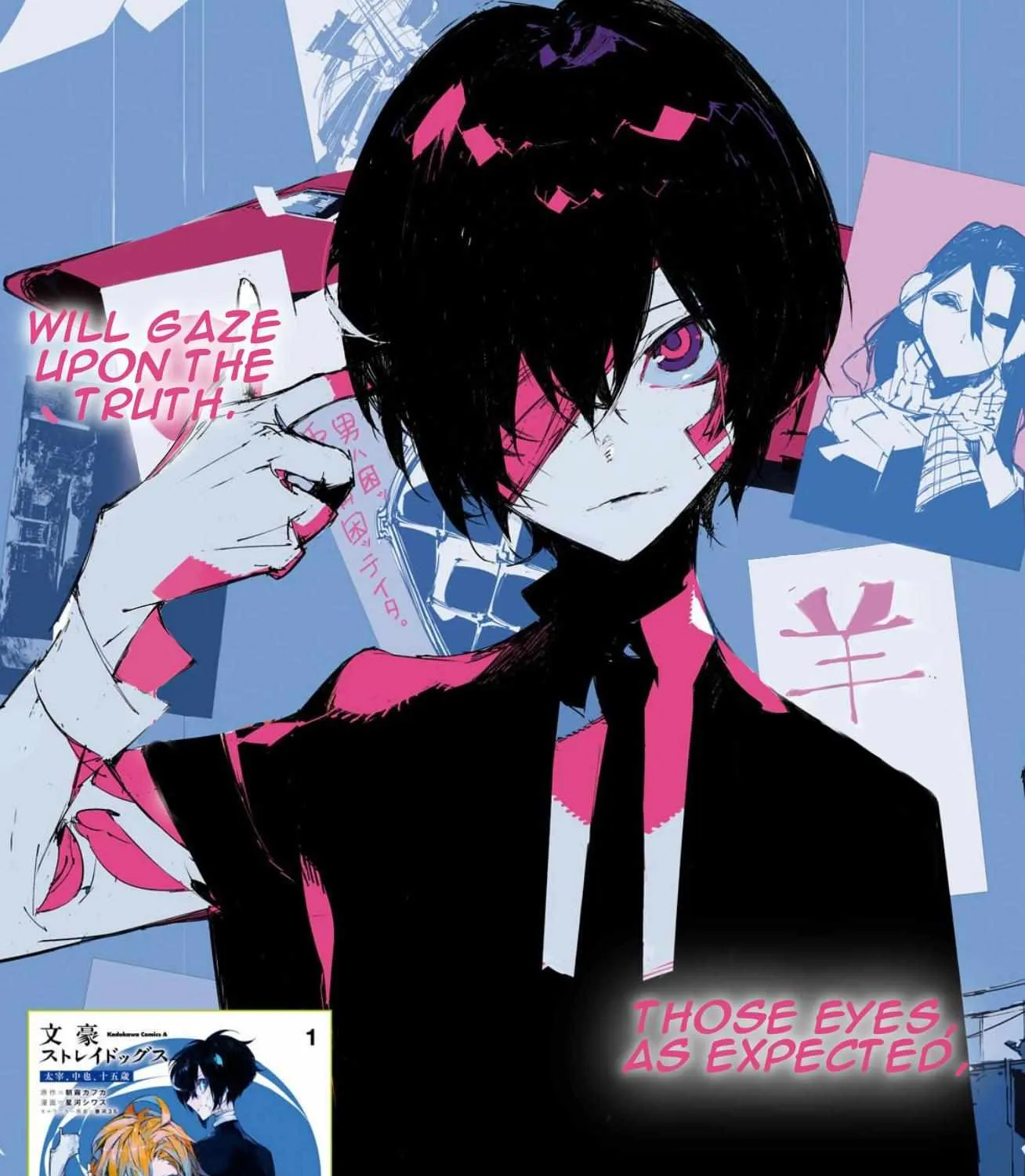 Bungou Stray Dogs: Dazai, Chuuya, Age Fifteen Chapter 15 page 6 - 
