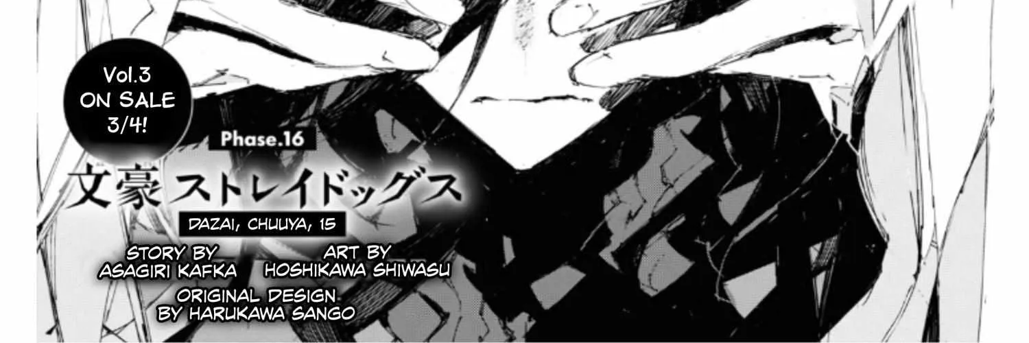 Bungou Stray Dogs: Dazai, Chuuya, Age Fifteen Chapter 16 page 3 - 