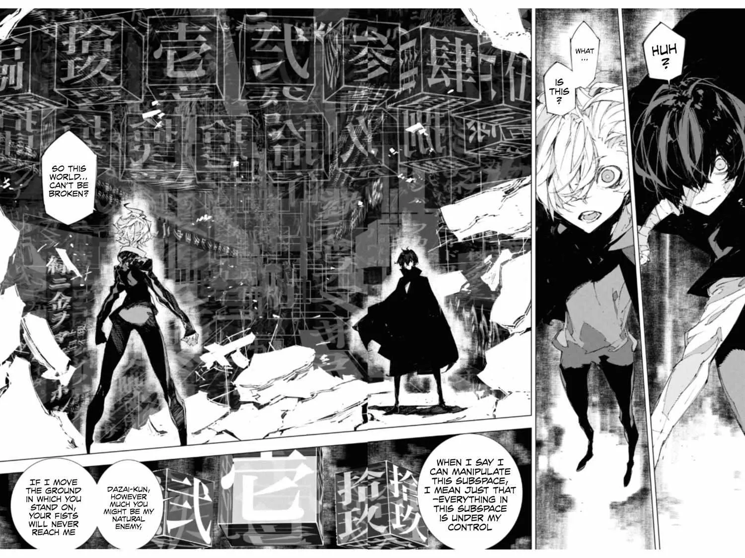 Bungou Stray Dogs: Dazai, Chuuya, Age Fifteen Chapter 16 page 29 - 