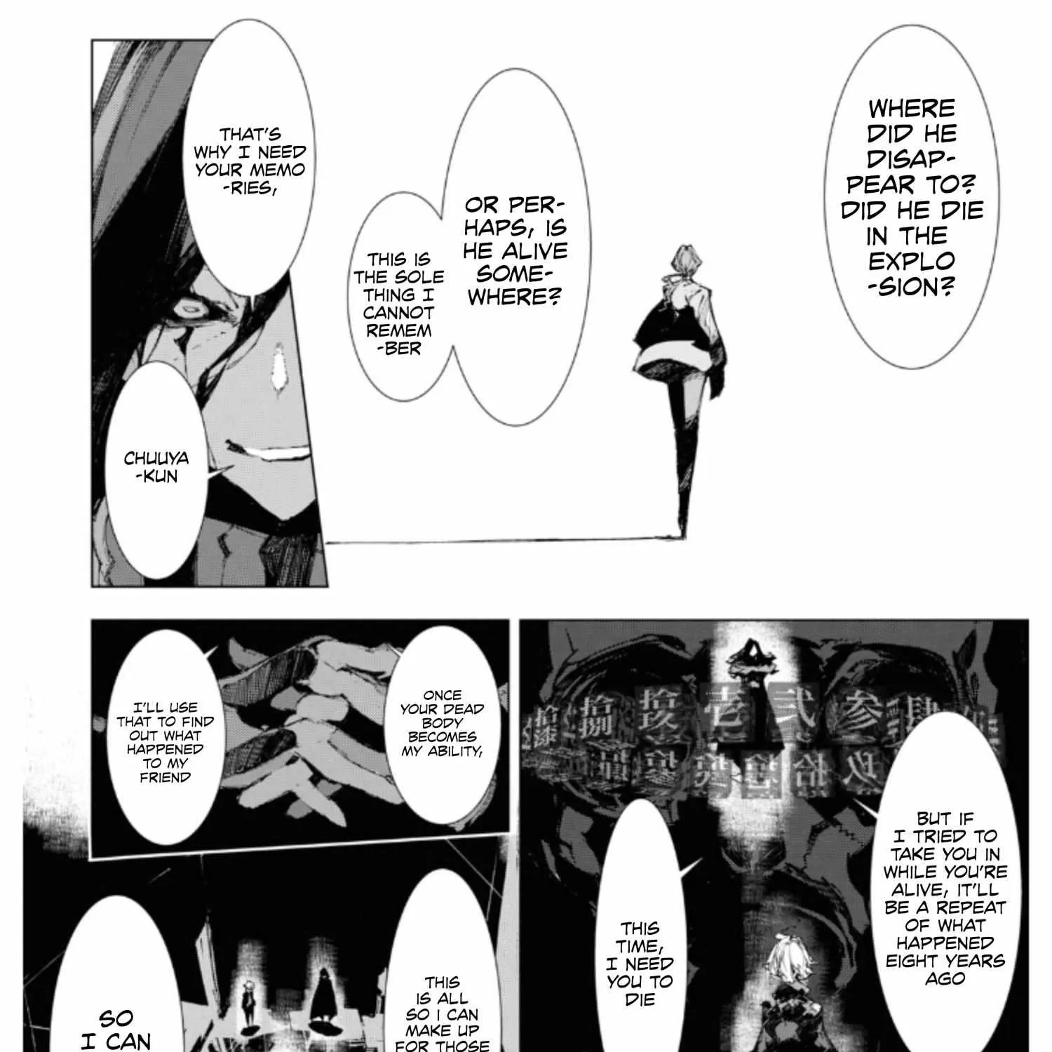 Bungou Stray Dogs: Dazai, Chuuya, Age Fifteen Chapter 16 page 42 - 