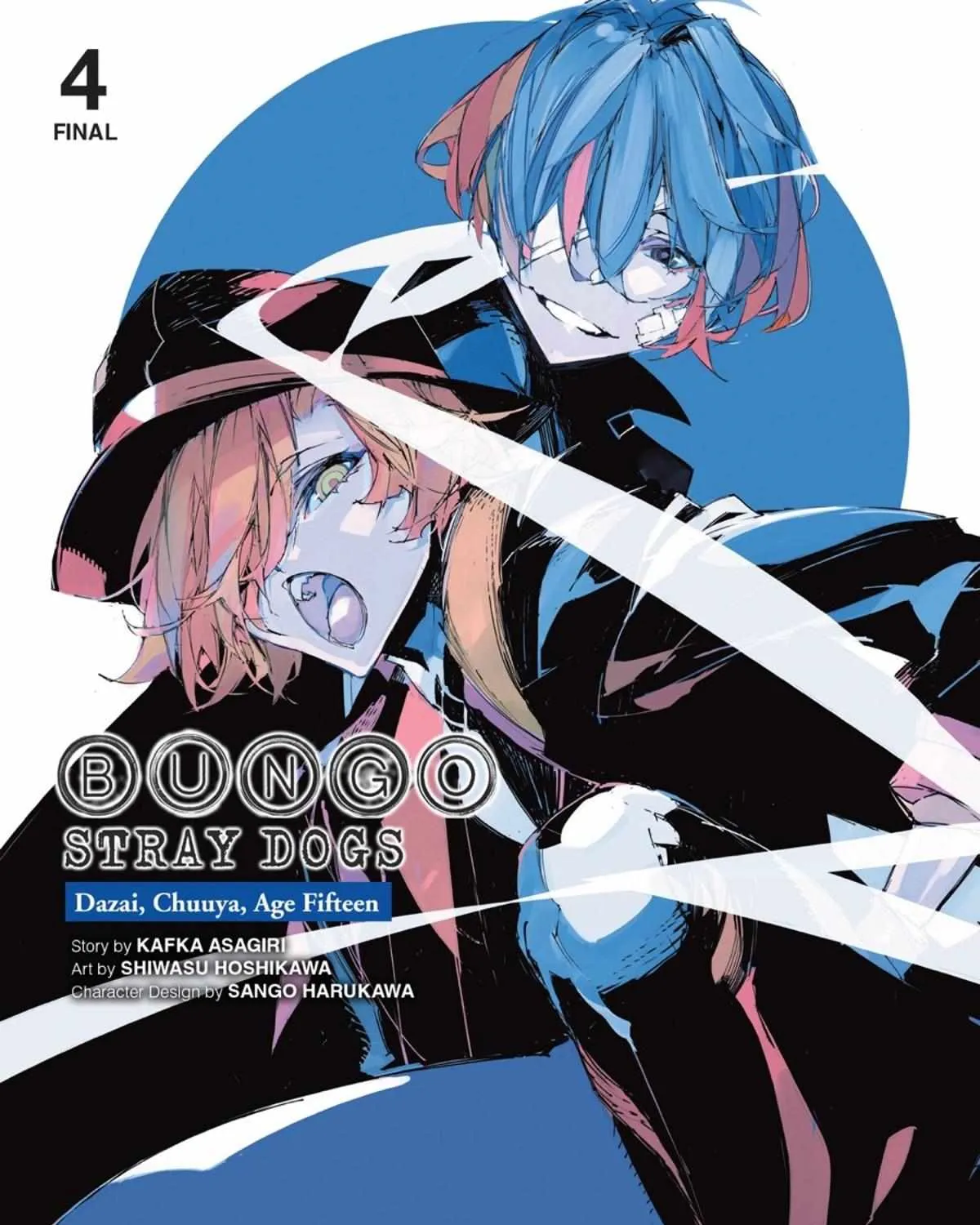 Bungou Stray Dogs: Dazai, Chuuya, Age Fifteen Chapter 17.1 page 2 - 