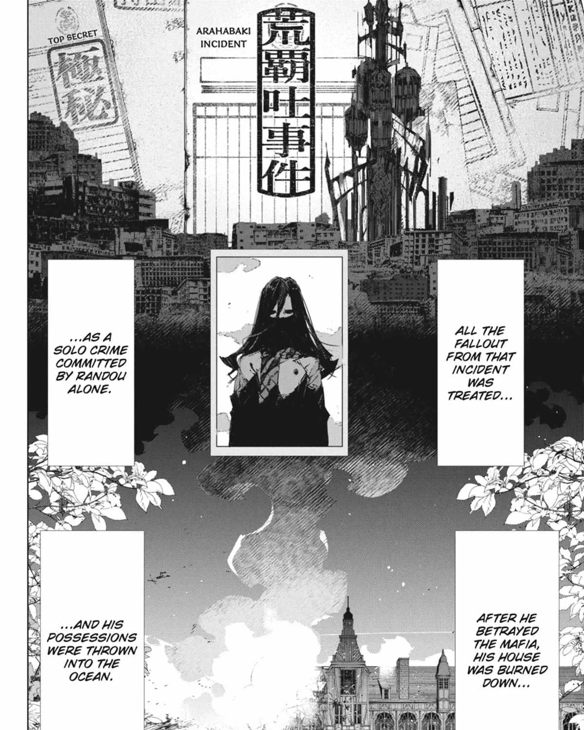 Bungou Stray Dogs: Dazai, Chuuya, Age Fifteen Chapter 17.1 page 126 - 