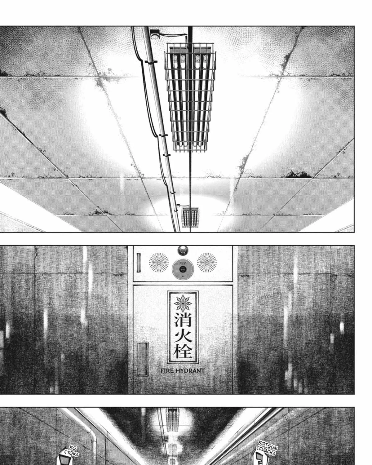 Bungou Stray Dogs: Dazai, Chuuya, Age Fifteen Chapter 17.1 page 226 - 