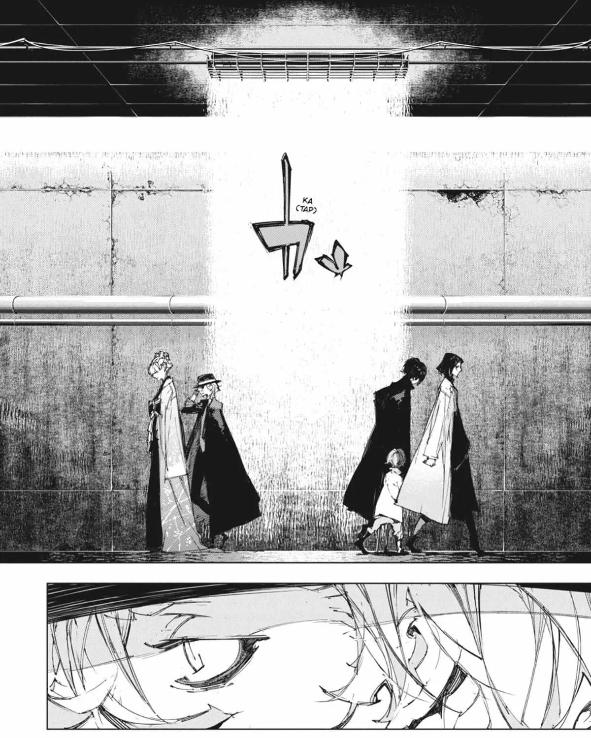 Bungou Stray Dogs: Dazai, Chuuya, Age Fifteen Chapter 17.1 page 246 - 