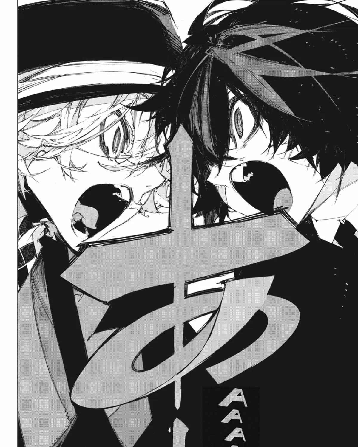 Bungou Stray Dogs: Dazai, Chuuya, Age Fifteen Chapter 17.1 page 248 - 