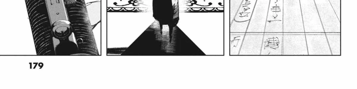 Bungou Stray Dogs: Dazai, Chuuya, Age Fifteen Chapter 17.1 page 331 - 