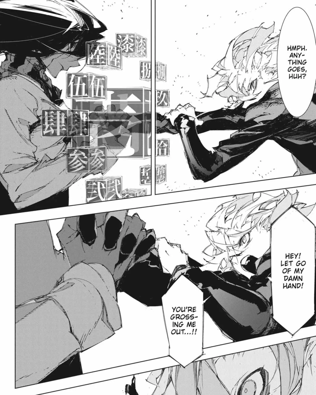 Bungou Stray Dogs: Dazai, Chuuya, Age Fifteen Chapter 17.1 page 37 - 