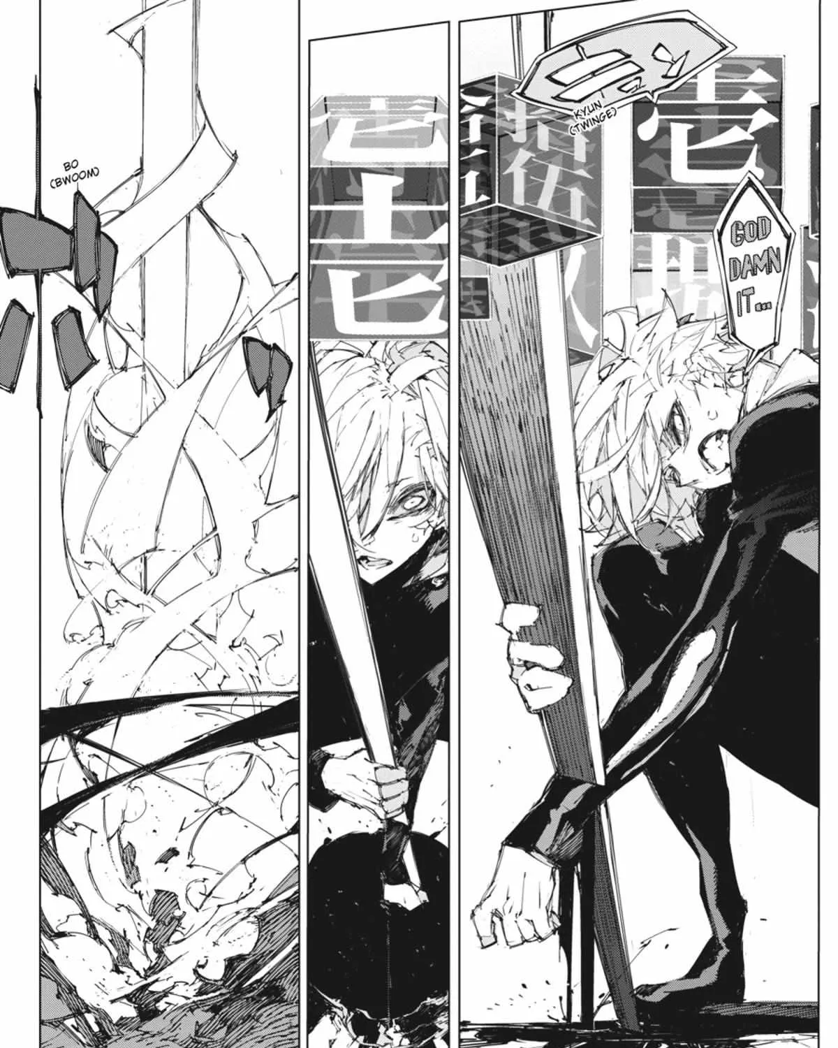 Bungou Stray Dogs: Dazai, Chuuya, Age Fifteen Chapter 17.1 page 45 - 