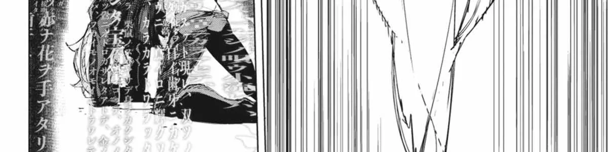 Bungou Stray Dogs: Dazai, Chuuya, Age Fifteen Chapter 17.1 page 51 - 