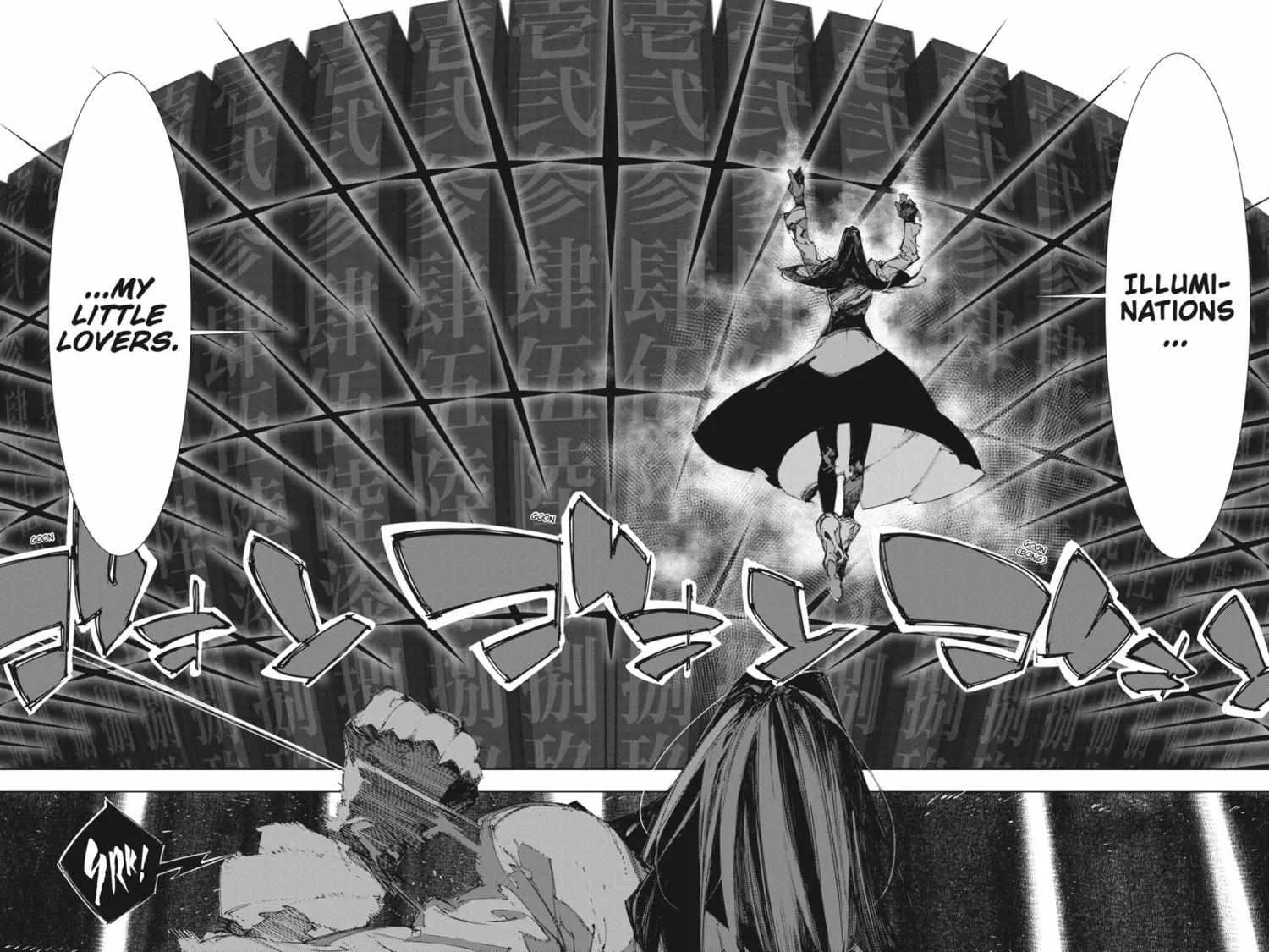 Bungou Stray Dogs: Dazai, Chuuya, Age Fifteen Chapter 17.1 page 54 - 