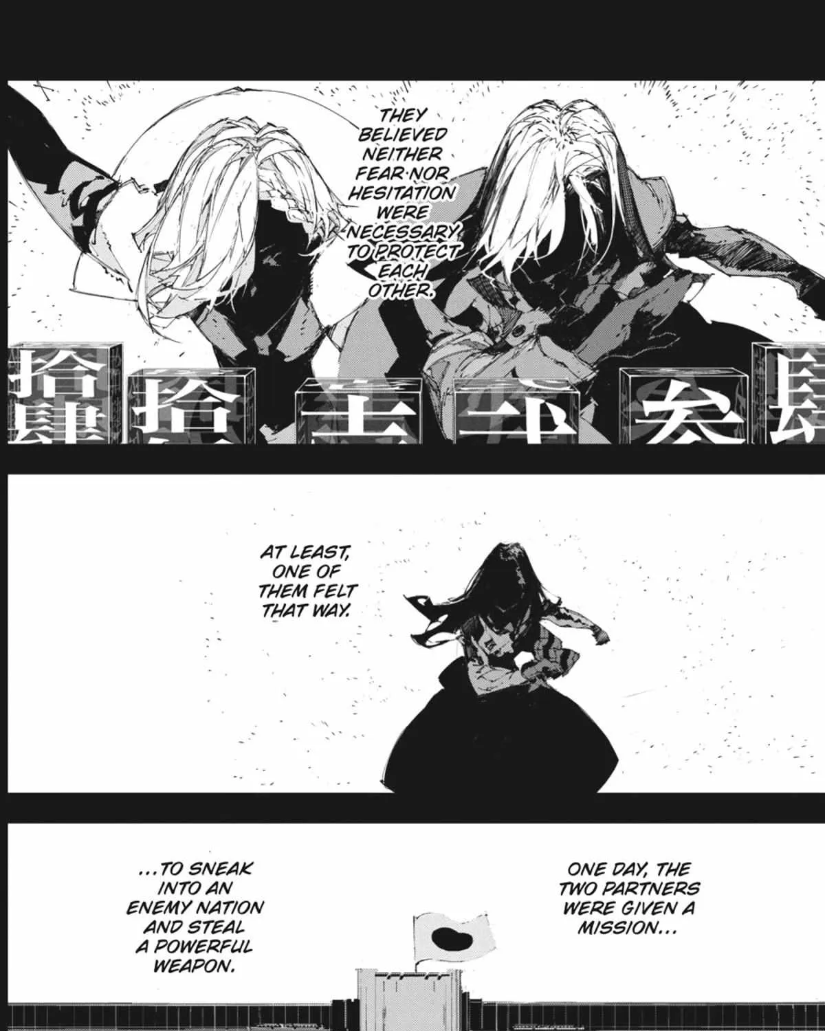 Bungou Stray Dogs: Dazai, Chuuya, Age Fifteen Chapter 17.1 page 82 - 