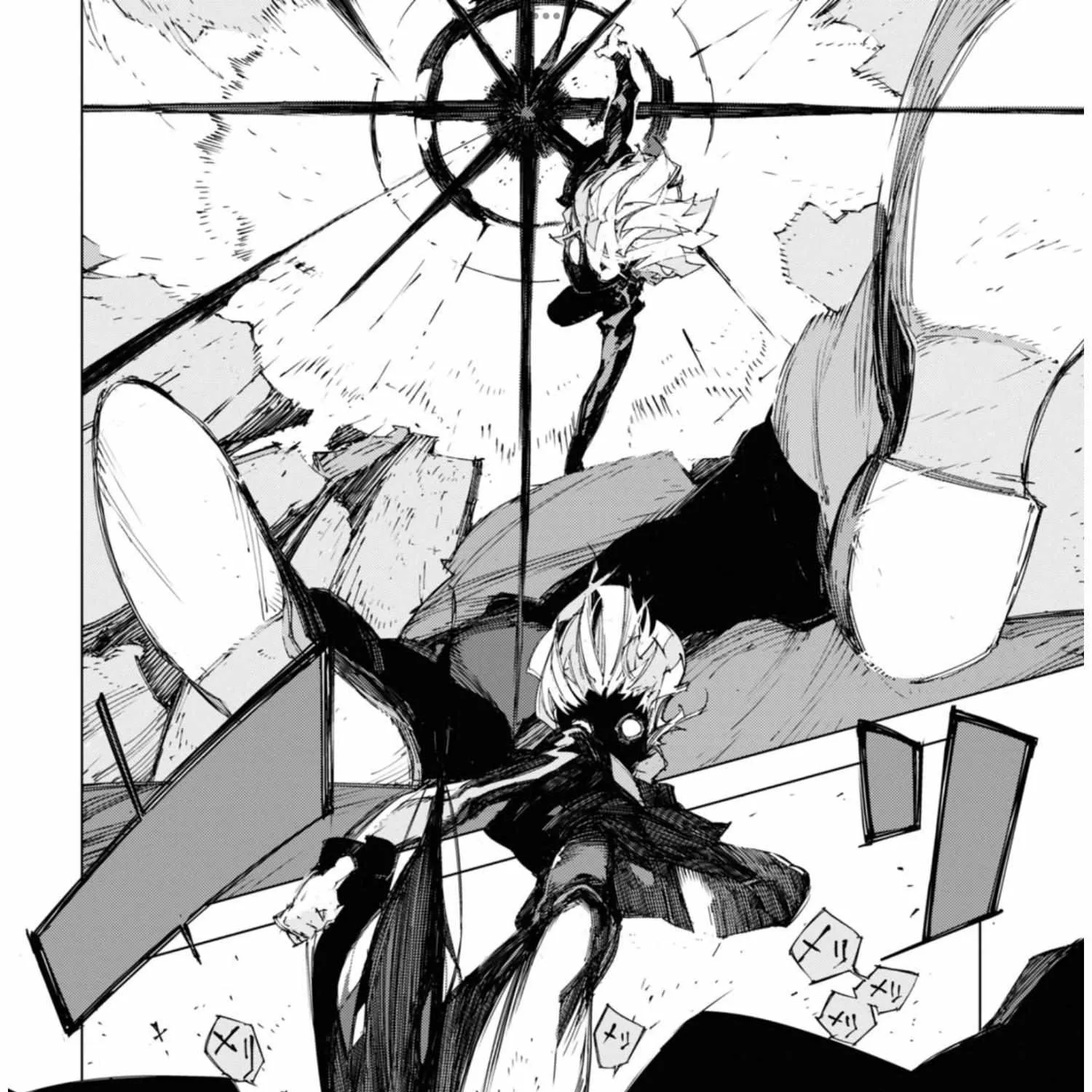 Bungou Stray Dogs: Dazai, Chuuya, Age Fifteen Chapter 17 page 21 - 