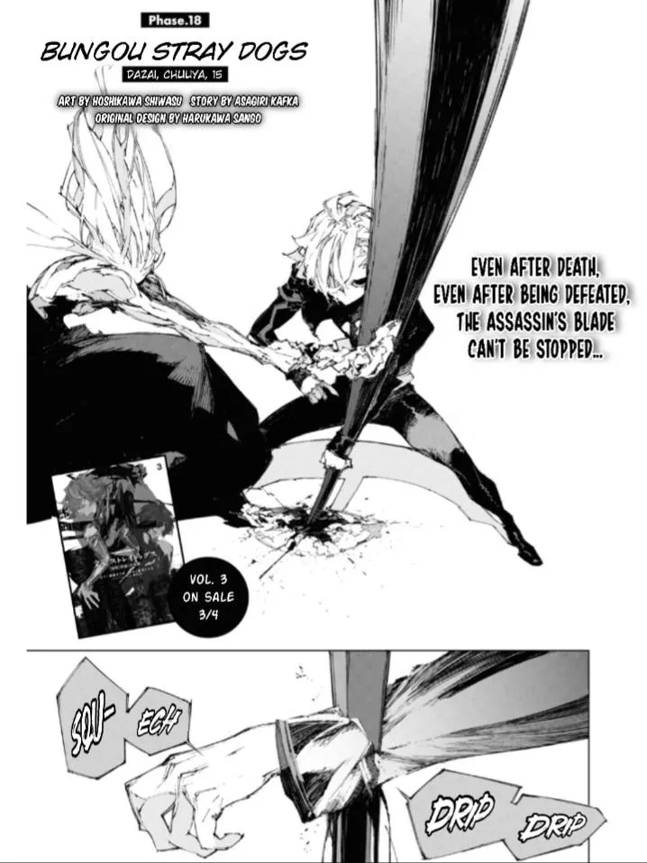 Bungou Stray Dogs: Dazai, Chuuya, Age Fifteen Chapter 18 page 2 - 
