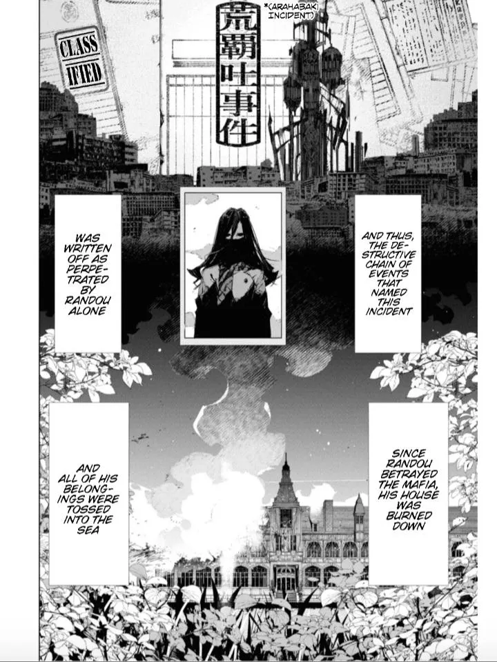 Bungou Stray Dogs: Dazai, Chuuya, Age Fifteen Chapter 19 page 16 - 