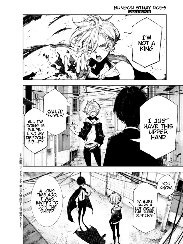 Bungou Stray Dogs: Dazai, Chuuya, Age Fifteen Chapter 2 page 2 - 
