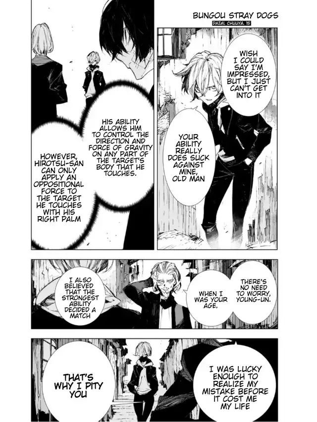 Bungou Stray Dogs: Dazai, Chuuya, Age Fifteen Chapter 2 page 18 - 