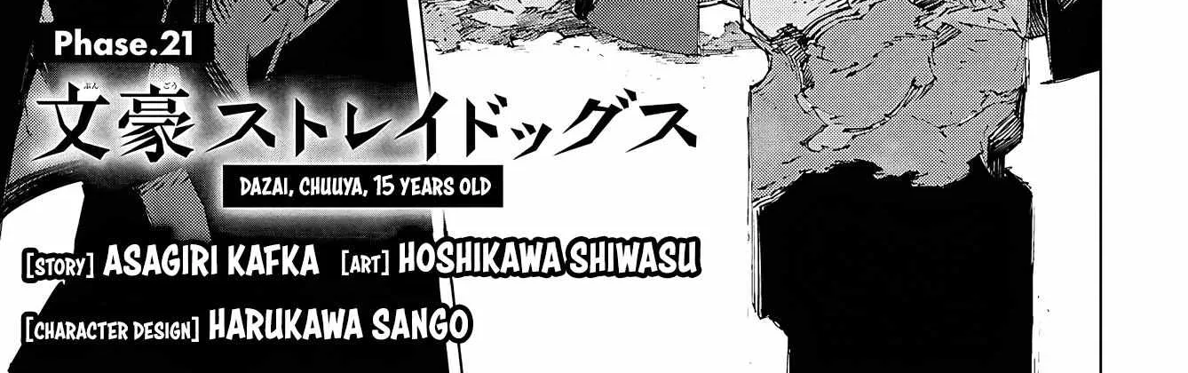 Bungou Stray Dogs: Dazai, Chuuya, Age Fifteen Chapter 21 page 3 - 