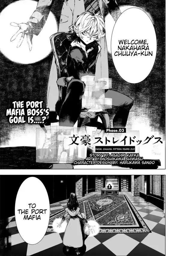 Bungou Stray Dogs: Dazai, Chuuya, Age Fifteen Chapter 3 page 2 - 