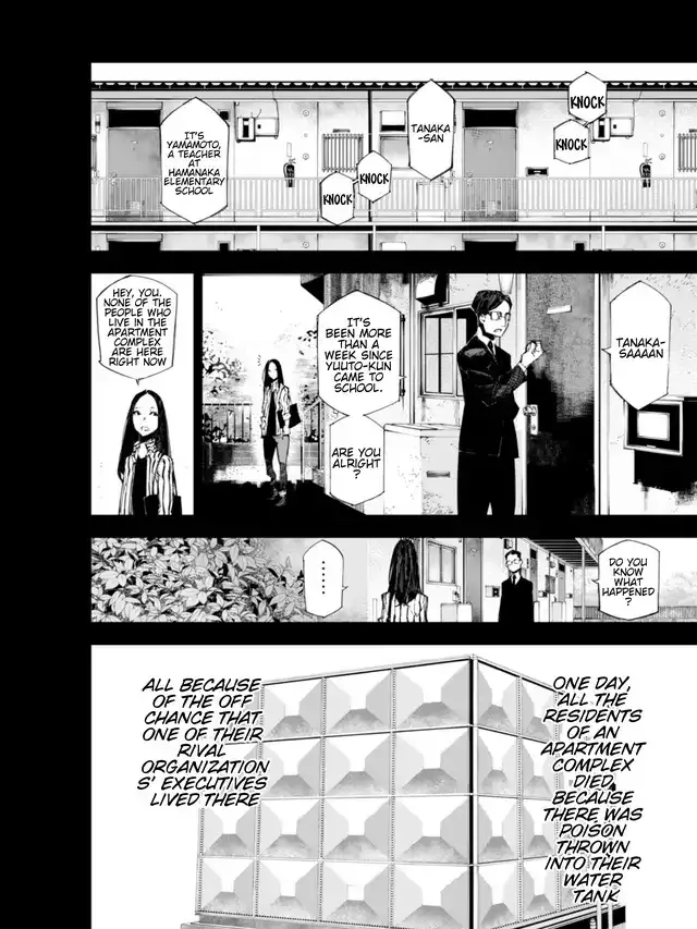 Bungou Stray Dogs: Dazai, Chuuya, Age Fifteen Chapter 3 page 17 - 