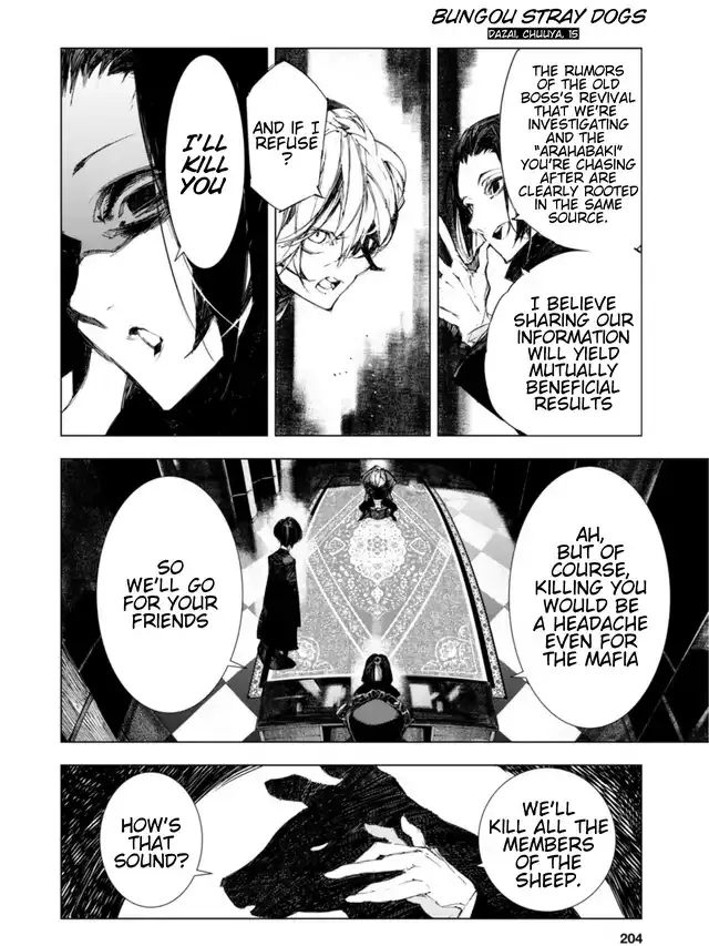 Bungou Stray Dogs: Dazai, Chuuya, Age Fifteen Chapter 3 page 25 - 