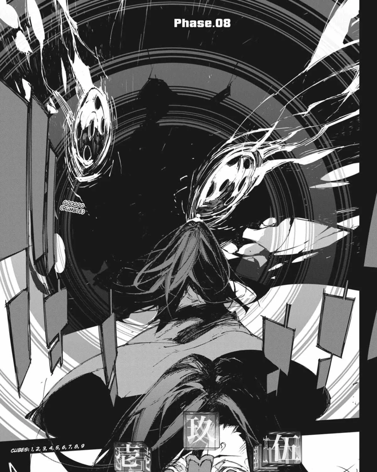 Bungou Stray Dogs: Dazai, Chuuya, Age Fifteen Chapter 5.1 page 164 - 