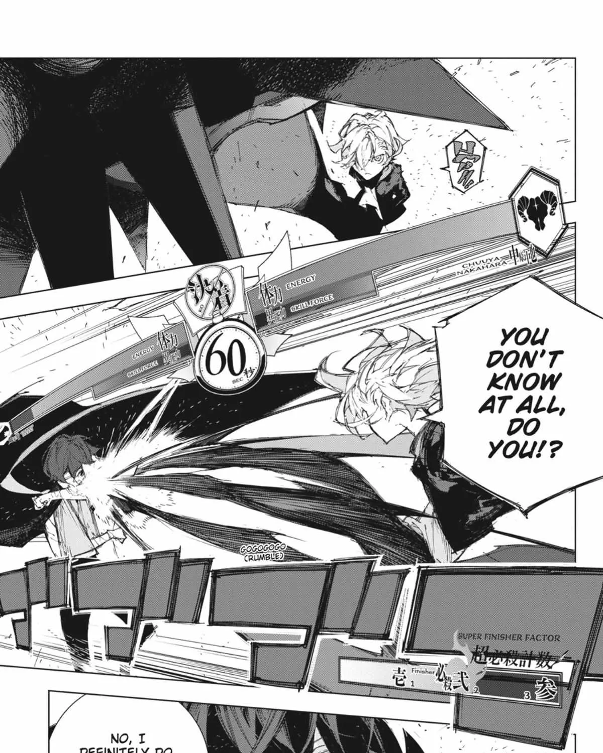 Bungou Stray Dogs: Dazai, Chuuya, Age Fifteen Chapter 5.1 page 182 - 