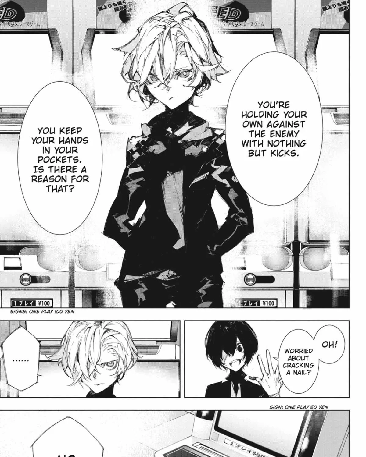 Bungou Stray Dogs: Dazai, Chuuya, Age Fifteen Chapter 5.1 page 206 - 
