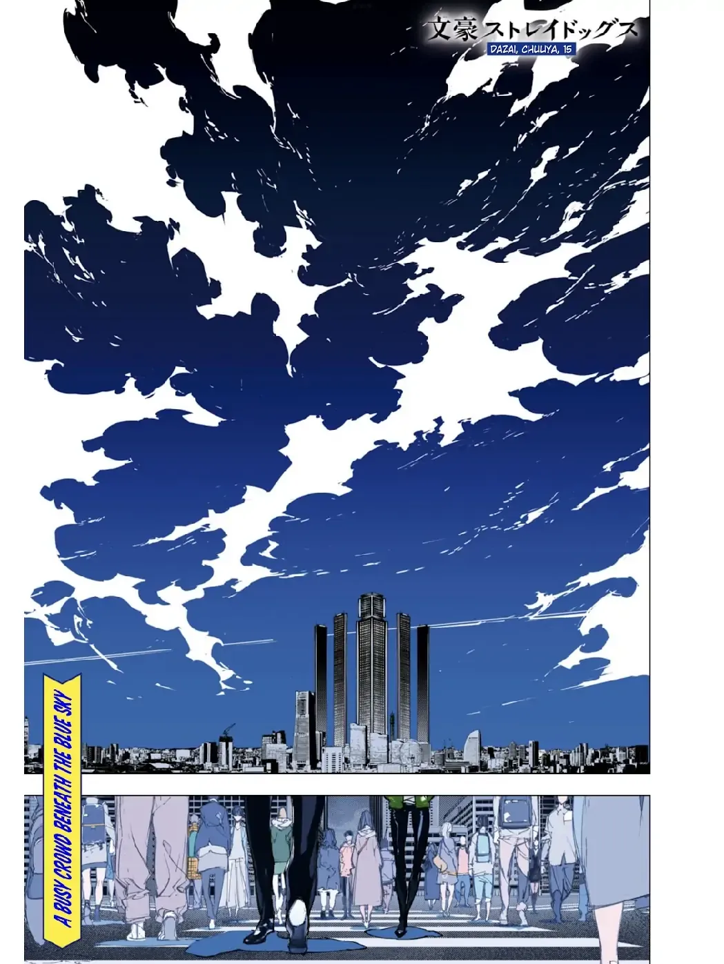 Bungou Stray Dogs: Dazai, Chuuya, Age Fifteen Chapter 5 page 1 - 
