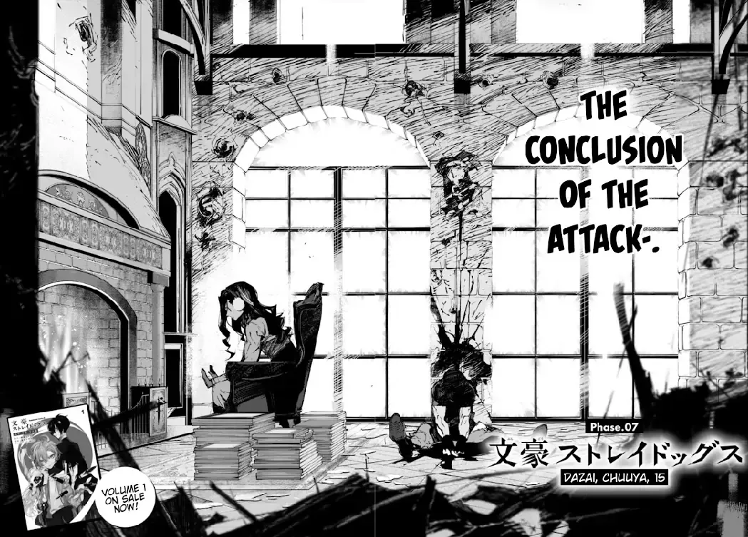 Bungou Stray Dogs: Dazai, Chuuya, Age Fifteen Chapter 6 page 2 - 