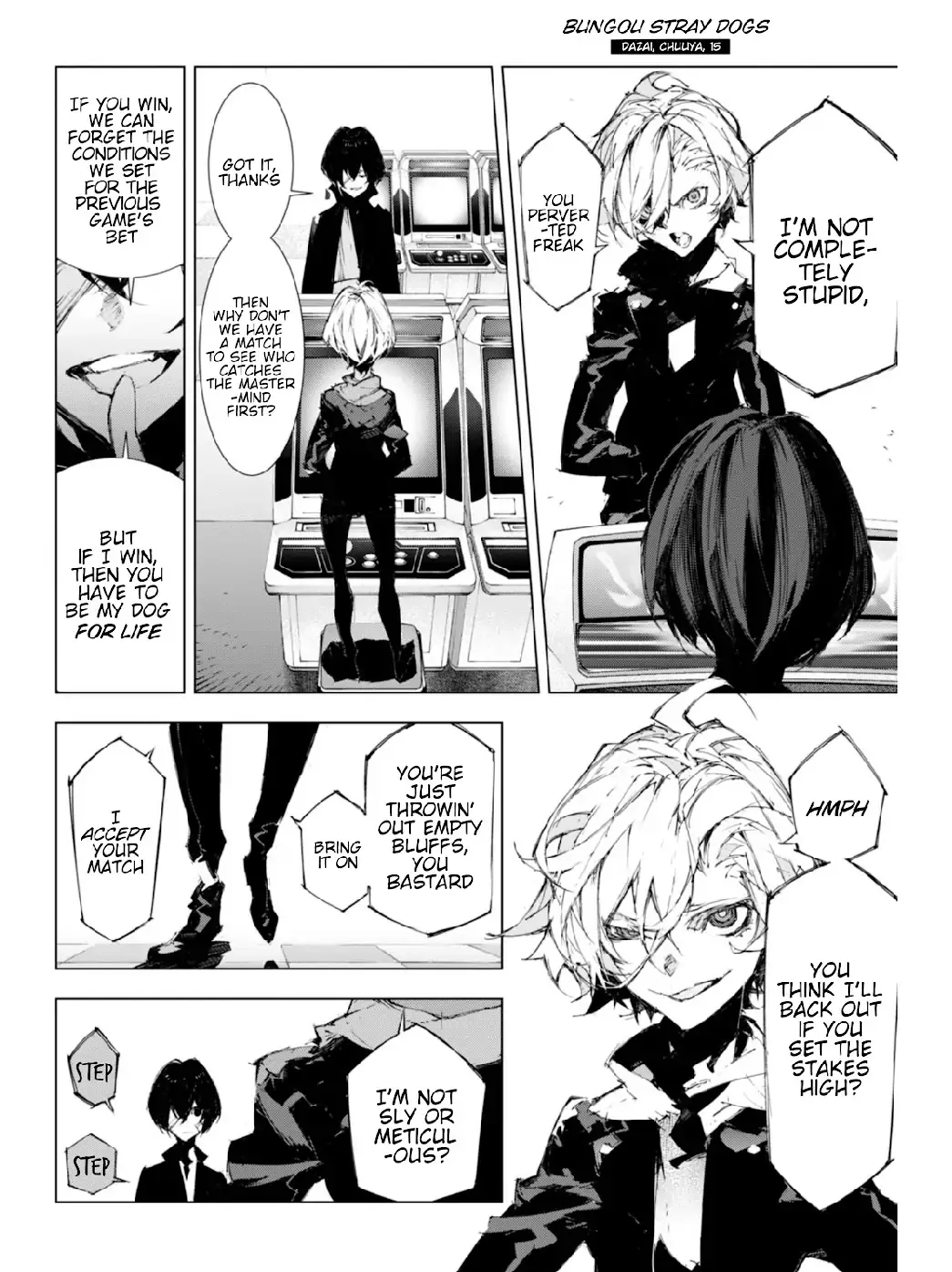 Bungou Stray Dogs: Dazai, Chuuya, Age Fifteen Chapter 7 page 20 - 