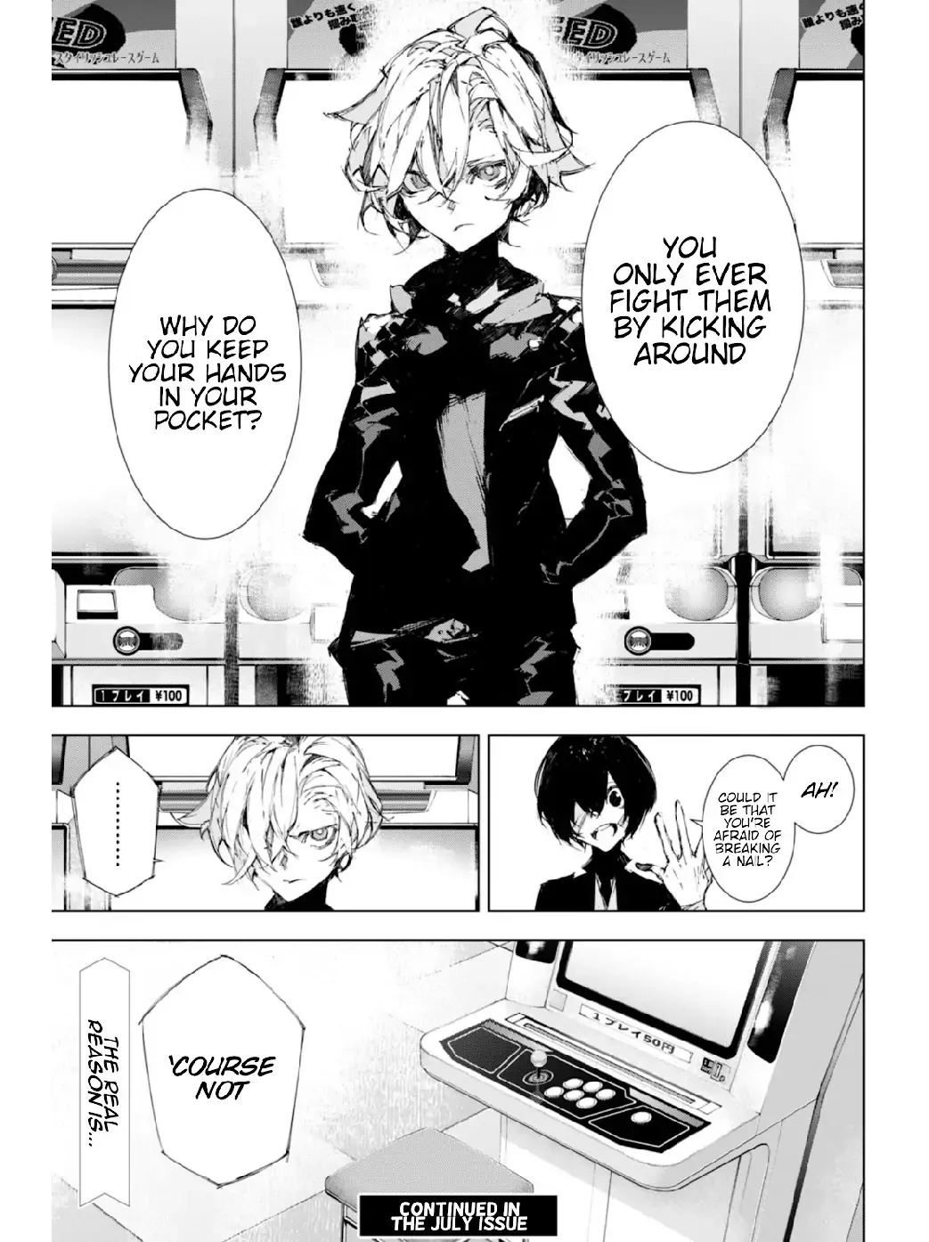 Bungou Stray Dogs: Dazai, Chuuya, Age Fifteen Chapter 7 page 23 - 