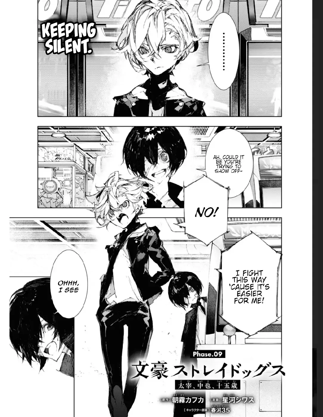 Bungou Stray Dogs: Dazai, Chuuya, Age Fifteen Chapter 7 page 24 - 