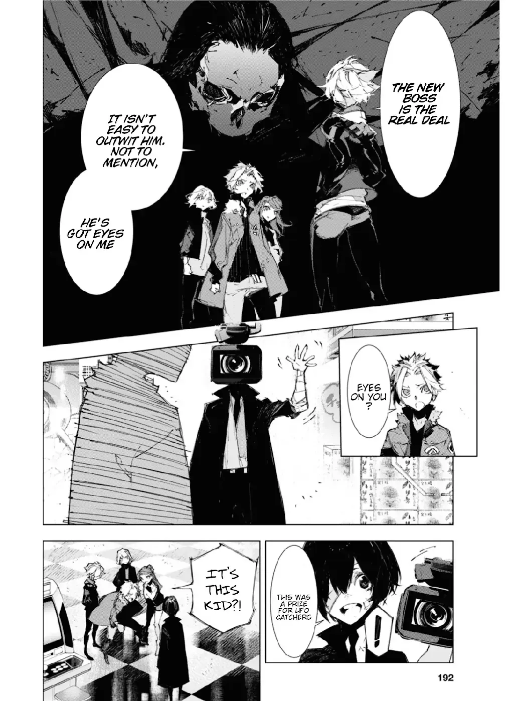Bungou Stray Dogs: Dazai, Chuuya, Age Fifteen Chapter 7 page 39 - 