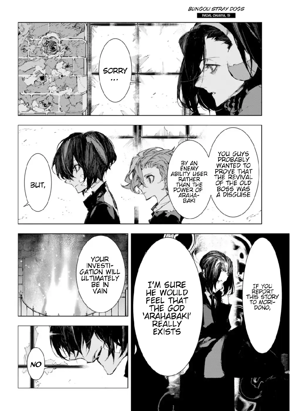 Bungou Stray Dogs: Dazai, Chuuya, Age Fifteen Chapter 7 page 7 - 