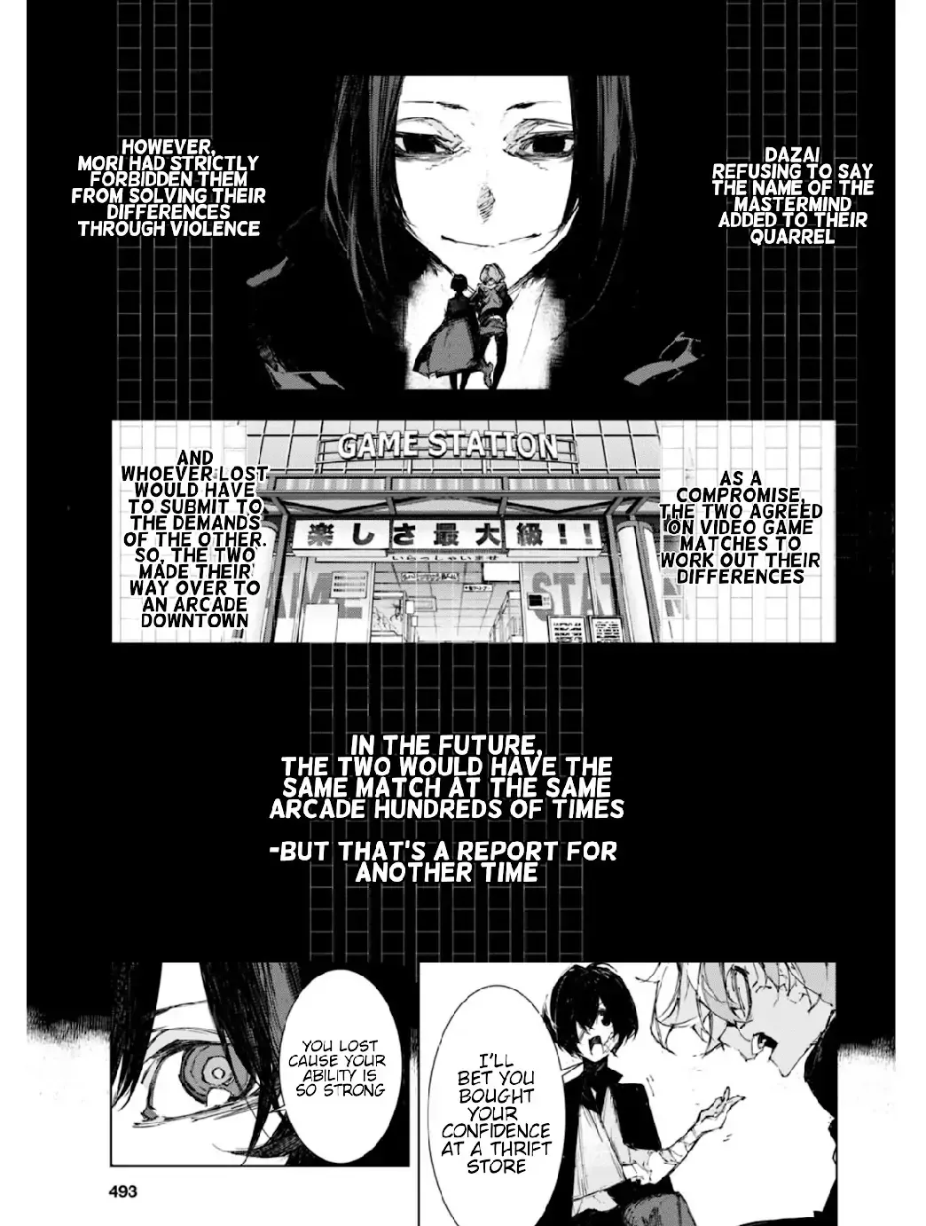 Bungou Stray Dogs: Dazai, Chuuya, Age Fifteen Chapter 8 page 17 - 