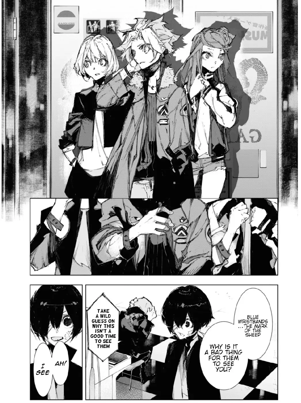 Bungou Stray Dogs: Dazai, Chuuya, Age Fifteen Chapter 9 page 6 - 
