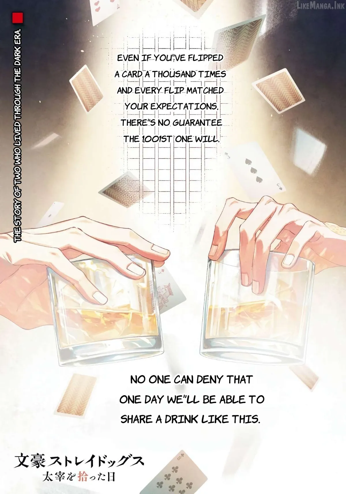 Bungou Stray Dogs: Dazai wo Hirotta Hi Chapter 1 page 2 - 