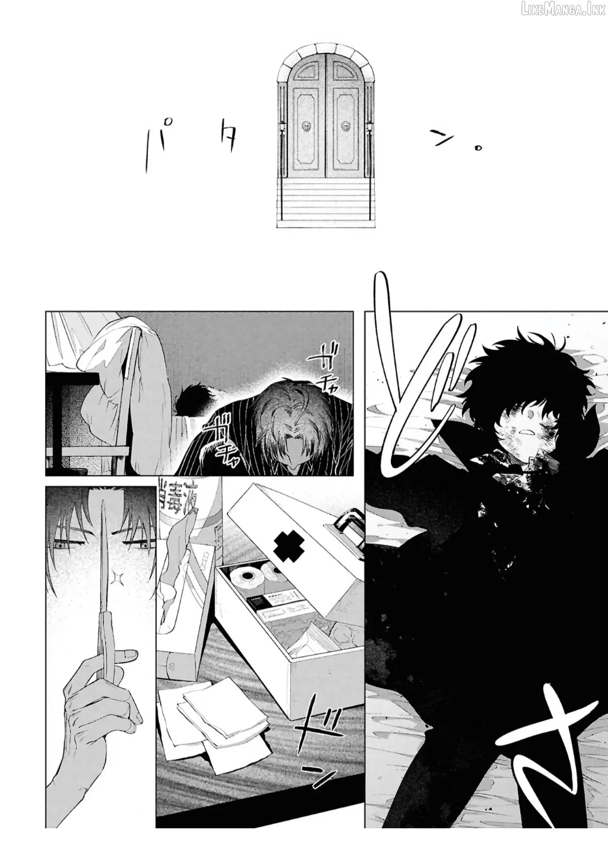 Bungou Stray Dogs: Dazai wo Hirotta Hi Chapter 1 page 11 - 