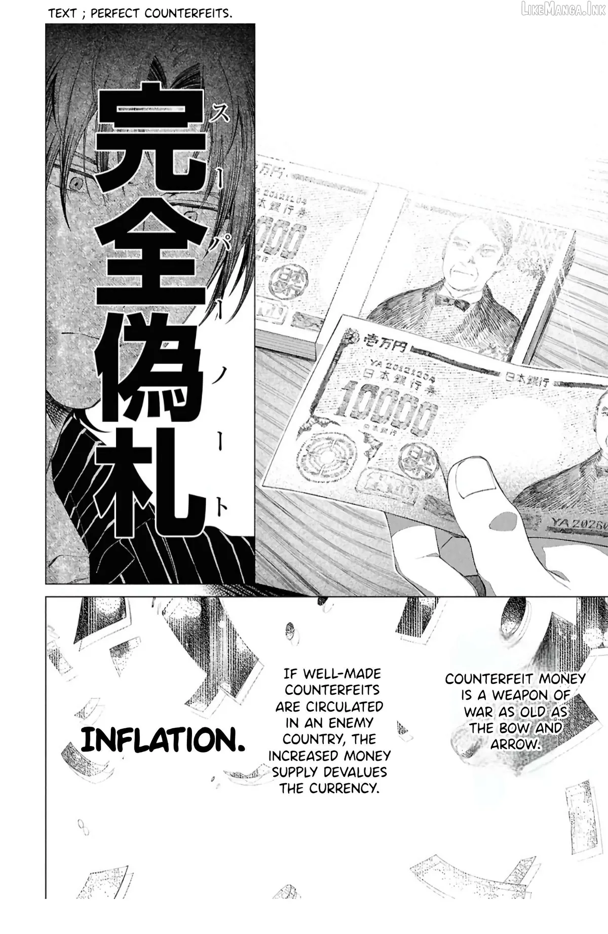 Bungou Stray Dogs: Dazai wo Hirotta Hi Chapter 1 page 16 - 
